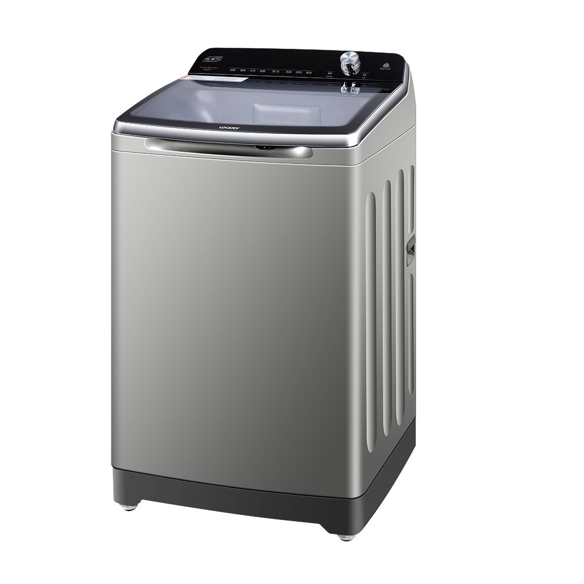 HAIER WASING MACHINE 120-1678 STORM WASH