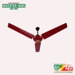 SUPER ASIA CEILING FAN 56" SAVER