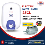 BOSS ELECTRIC GEYSER 25CL