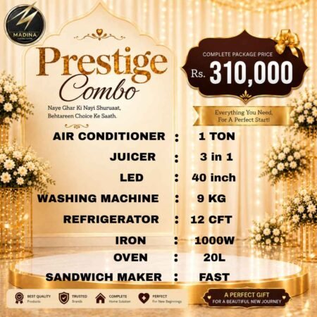 PRESTIGE