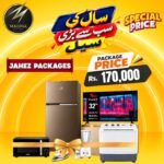 WhatsApp Image 2026 10 07 at 4 28 36 PM